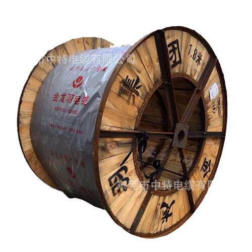 电缆铠装阻燃电缆ZC-YJV224*300+1*150工业厂房电源线