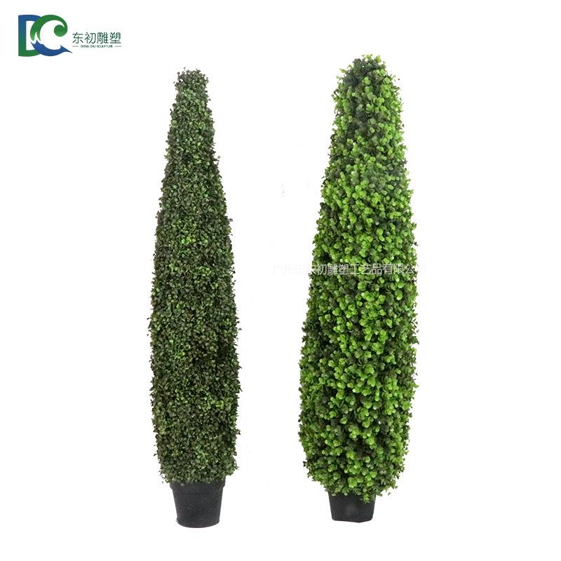 大型圣诞种盆仿真绿植米兰叶造型树盆栽装饰金钱树室内造景摆件