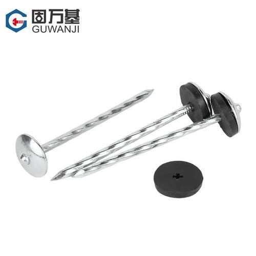 石棉瓦钉瓦楞钉大头钉彩钢瓦钉图钉1.5寸2寸2.5寸3寸4寸