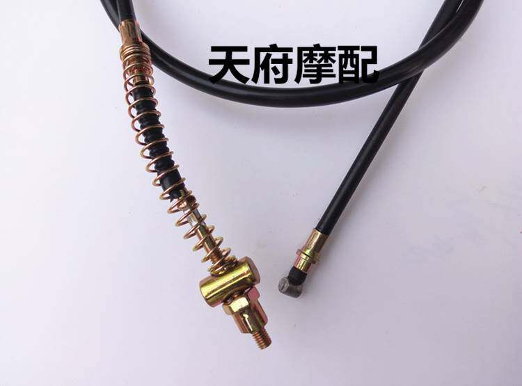 包邮 踏板车配件光阳125 GY650小帅哥手后刹车拉线 摩托车后刹线