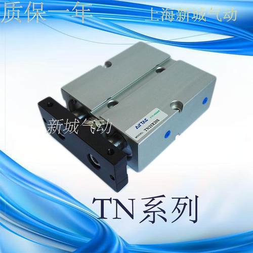 双轴气缸亚德客气动TDA/TN25X75S双缸气缸25X80S90S100S125X150S