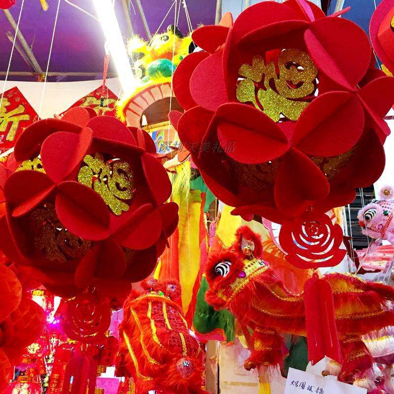 新年装饰品无纺布DIY福字绣球挂件酒店商场室内吊饰灯笼球自拼式