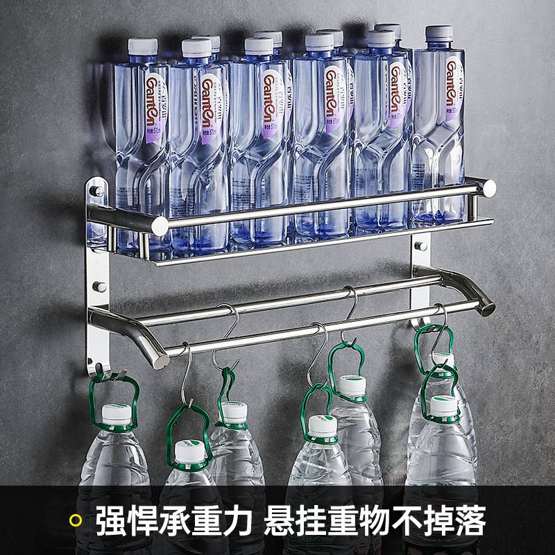 不锈钢卫生间置物架壁挂式免打孔洗手间厕所浴室架子毛巾架杆一体