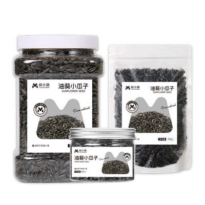 小仓鼠粮食油葵黑瓜子金丝熊零食
