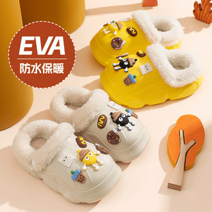 冬亲子防水棉鞋 EVA儿童棉拖鞋 可拆内胆室内家居秋冬男女童洞洞鞋
