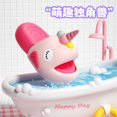 EVA超软儿童夏季防滑可爱萌拖鞋