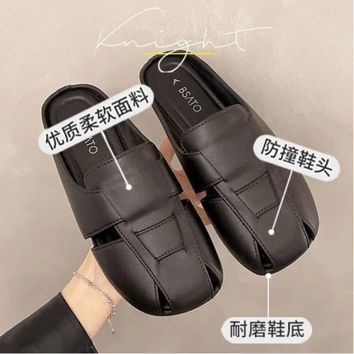 懒人夏季女包头拖一脚蹬防滑平底