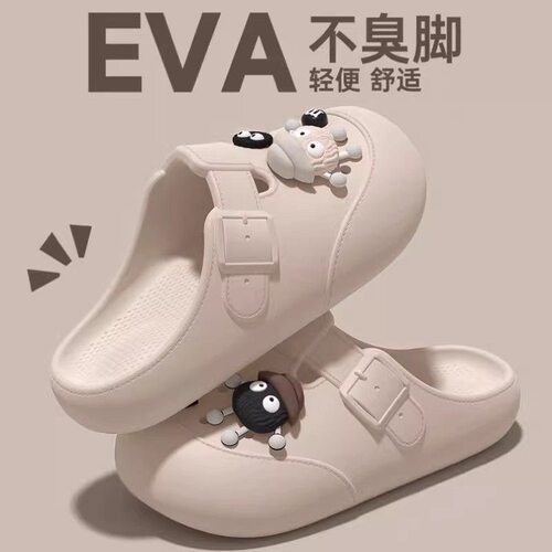 孕妇可用EVA透气防滑4.0勃肯凉拖