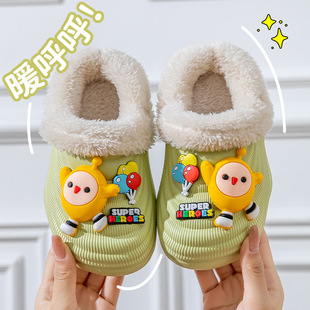EVA儿童棉拖鞋 加绒保暖可爱卡通可拆卸防滑亲子棉拖男女童 冬季