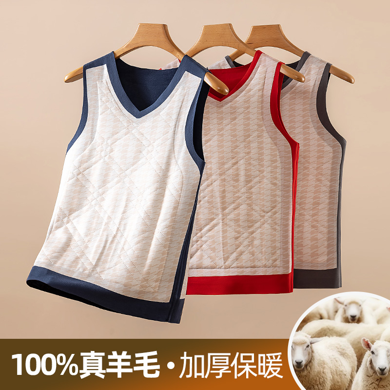 无痕保暖男士羊毛内胆保暖背心男