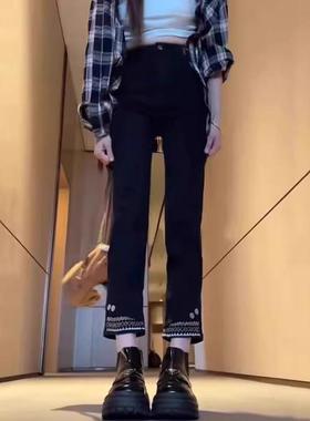 黑色高腰九分烟管牛仔裤子女春秋加绒弹力大码宽松显瘦直筒法棍裤