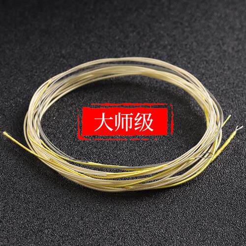 琵琶弦1弦一弦一品儿童琵琶琴弦钢丝尼龙弦线套弦全套一套