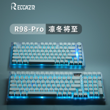 雷咖泽R98PRO凛冬将至限定款客制化机械键盘三模热插拔冰魄系列