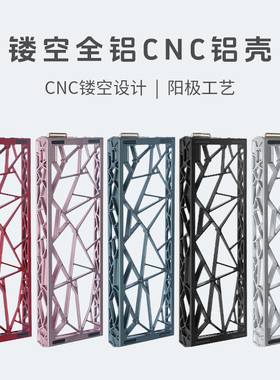 Wooting 60HE铝合金外壳客制化/Ym60/Lite60/适配gh60/mad/m6pro/