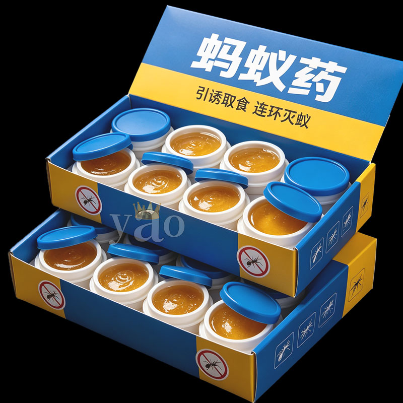 【进口升级-强效型】蚂蚁全窝端