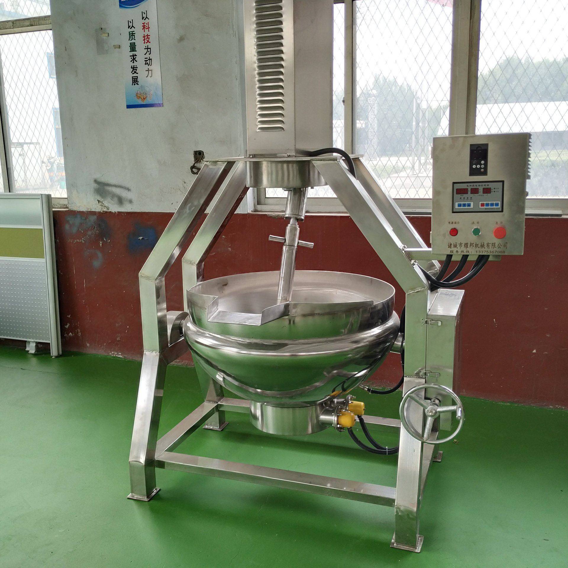 香菇腿行星搅拌炒锅 电加热导热油400升 半自动出料行星夹层锅 8