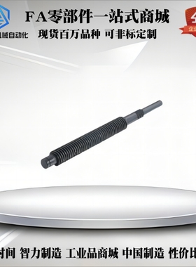 多头T型梯形丝杠丝杆LHC02/06/07/12/16/17-12 14 16 18 20 22 25