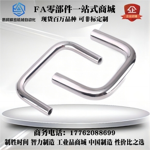 不锈钢拉手XAE01-D10-L80/L100/L110/L120/L125/L160-H37/H60