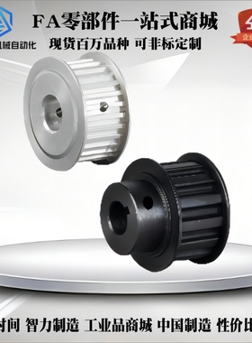 EBJ01/02-S5M100-30-A-N-d8/d10/d12/d12.7/d14/d15/d16/d17/d20