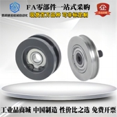 A80 A38 A120 A48 A100 A28 A60 惰轮ENY02 A50 A140