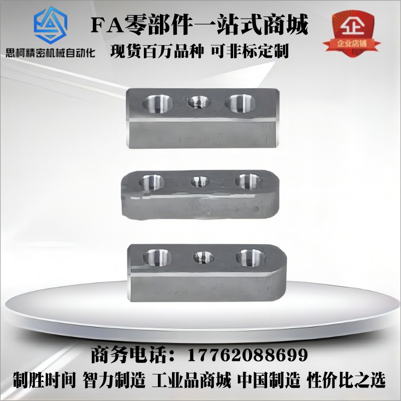 平键螺纹沉孔KEDW KESW KEGW8 10 12 14-35 40 50 55 60 70 75 80