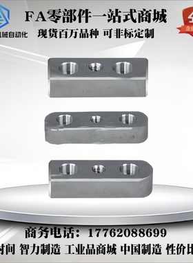 平键螺纹沉孔KEDW KESW KEGW8 10 12 14-35 40 50 55 60 70 75 80