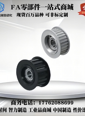 AHTFW22 24 25 26 28 30 32 34 40-S8M150 250 300 400-12 15 20