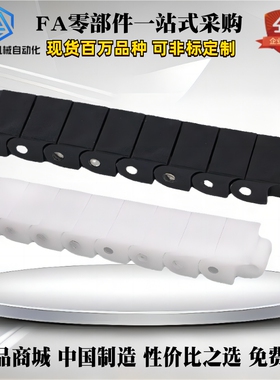 链条CHEED/CHE11/CHE15/CHES25/35/40/50/60/100/80