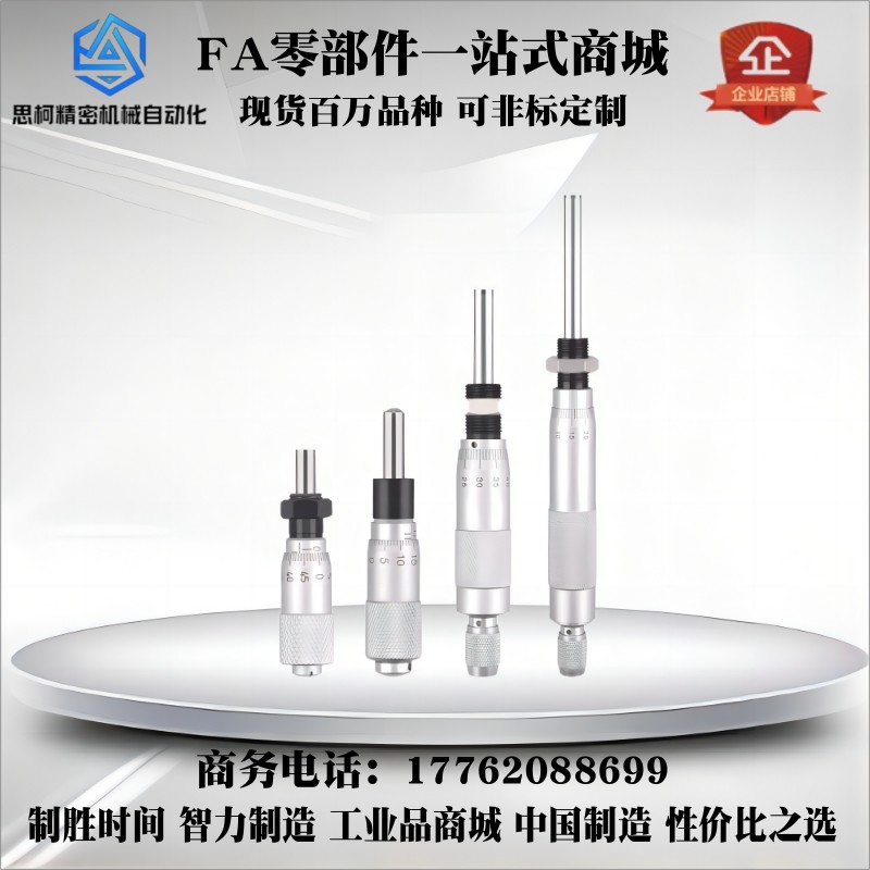 微分头EPC01 02/EPD01 02 05 06 21 22 23 24 41 43 61 62 72,五金/工具,其他机械五金,淘宝优惠券,粉丝福利购,淘宝优惠卷