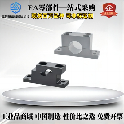 GDF01 02 08-D8/D10/D12/D13/D15/D16-H10H15H20H25H30H40H50H60