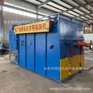 乌鲁木齐电厂脱硫塔检修负压吸尘车zcjb 4.2m长电厂底部抽灰车