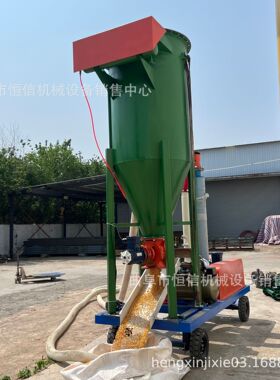 175新型粉煤灰出入库气力吸灰机zcjb 125新型金刚砂吨包吸沙机