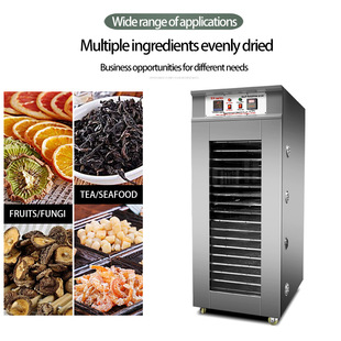 Fruit and Vegetable Industrial for Tray Dehydrator Meat