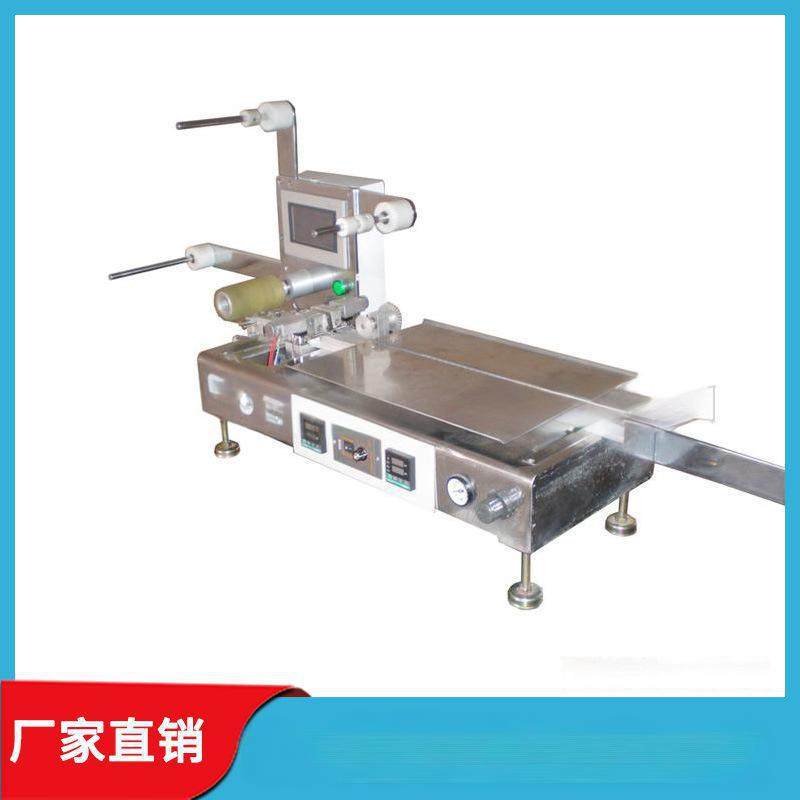 半自动编带机smt贴片料电子元器件封装机定制螺丝载带卷带包装机,五金/工具,贴标机,淘宝优惠券,粉丝福利购,淘宝优惠卷