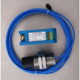 3100轴位移变送器 YTHN