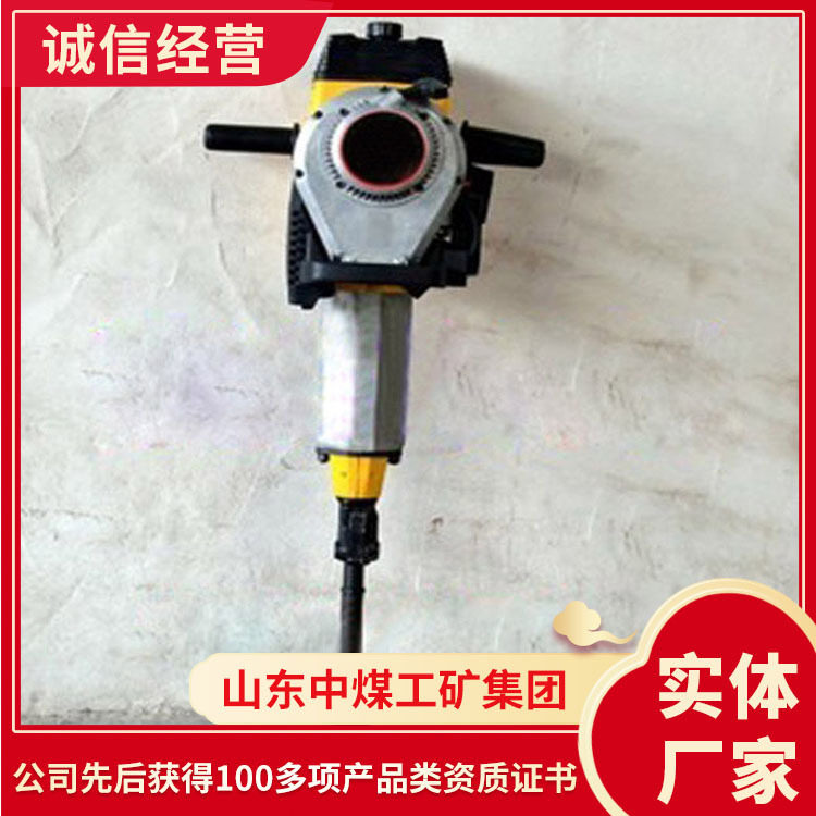 ND-40手提式内燃冲击捣固镐使用领域手提式内燃冲击捣固镐,五金/工具,工程钻机,淘宝优惠券,粉丝福利购,淘宝优惠卷