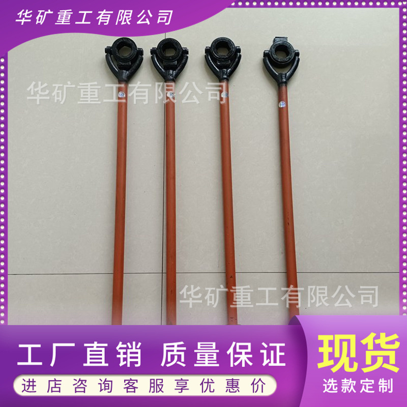 双开口尖尾棘轮扳手 快速脱落棘轮扳手 JB-M24铁路专用棘轮扳手