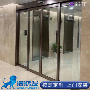 玻璃门写字楼玻璃自动门人脸识别指纹锁雷达感应平移门智能门锁