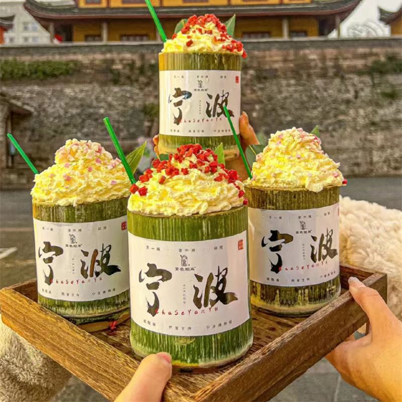 定制各类仿真竹筒蛋糕面包奶茶冰激凌模型摆件竹筒老谭雪顶奶油