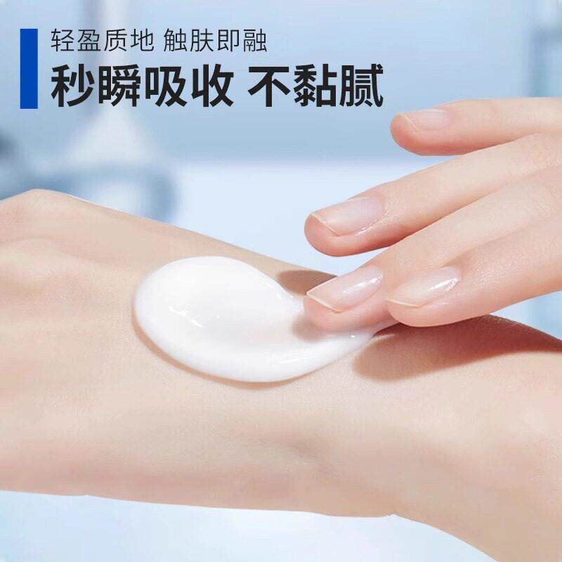 李佳琪推荐秋冬滋润嫩白护手霜膏持久补水保湿防裂淡化手足纹粗糙