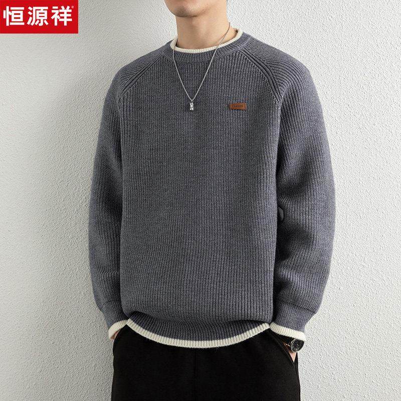 恒源祥圆领男士毛衣秋冬季新款宽松插肩袖针织毛线衣休闲羊毛衫潮,男装,针织衫/毛衣,淘宝优惠券,粉丝福利购,淘宝优惠卷