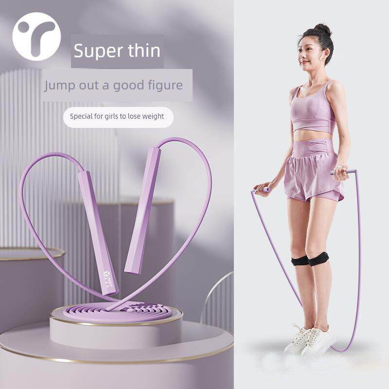 采购产品室内跳绳减肥，女孩健身运动，成人燃脂跳绳，可调节的妇