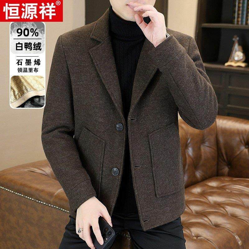 恒源祥休闲毛呢西装男士冬季加厚保暖短款单西外套青年白鸭绒上衣
