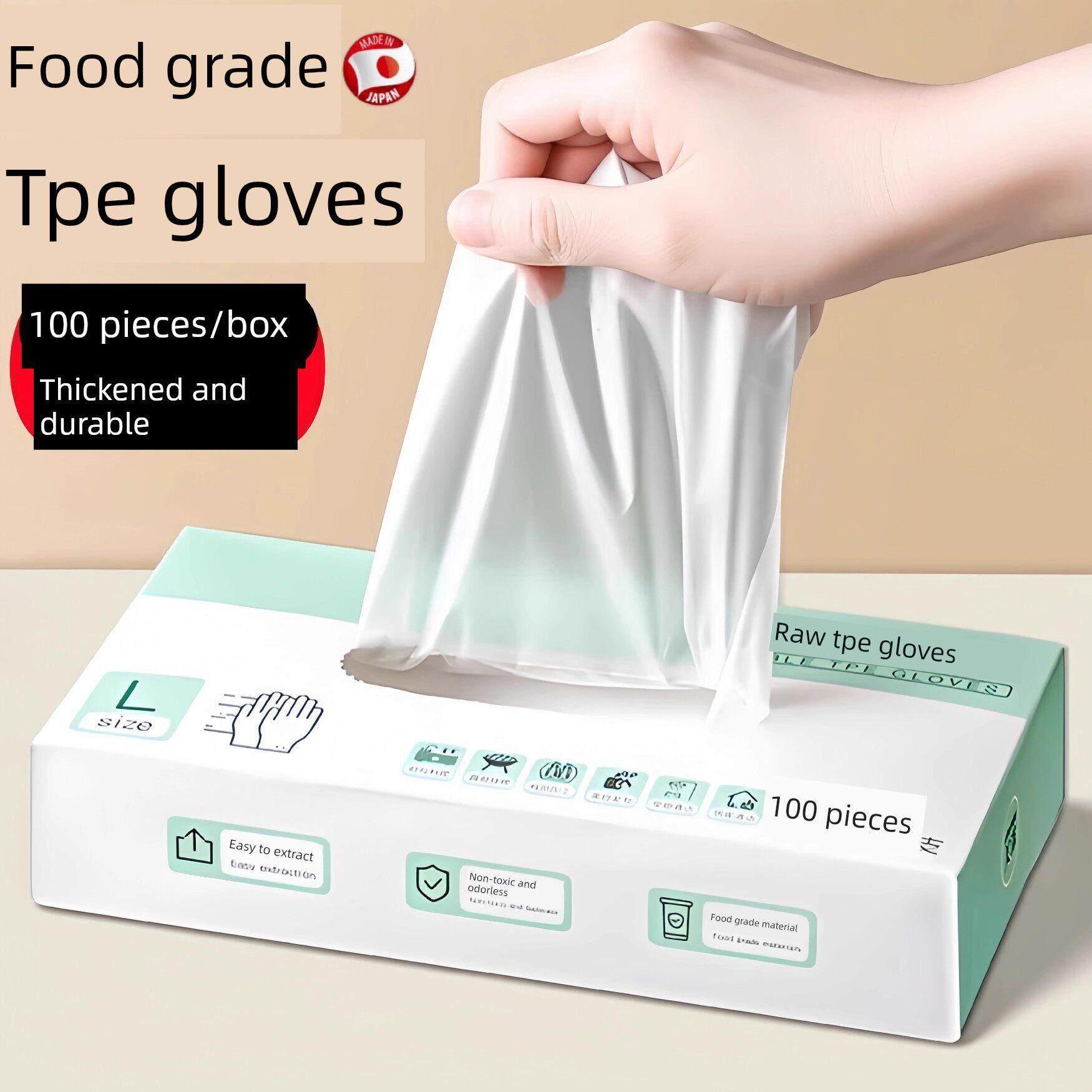 日本食品级特殊加厚家用可移动透明小龙虾餐饮Pvc一次性手套