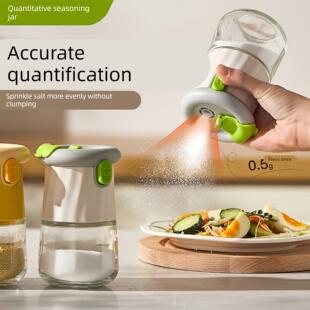 定量盐罐玻璃厨房家用控盐分装密封防潮撒盐神器胡椒粉味精调料盒