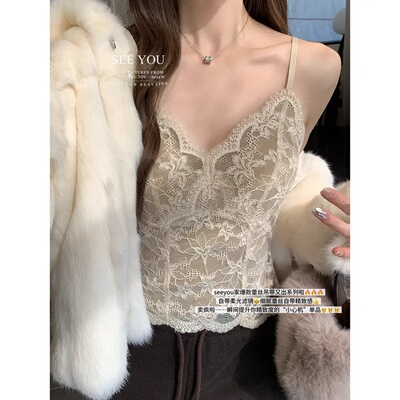 秋冬法式纯欲蕾丝保暖吊带背心