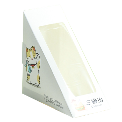 包装盒子三明治白卡纸盒三角形