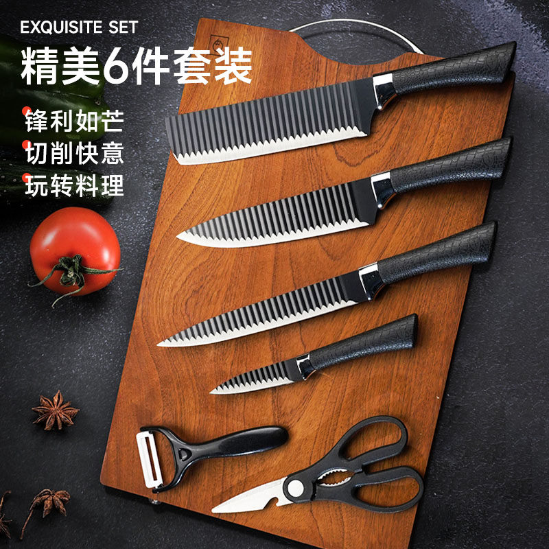 利磨坊家用不锈钢切菜刀厨房锋利轻便切片刀小厨刀厨师专用三件套