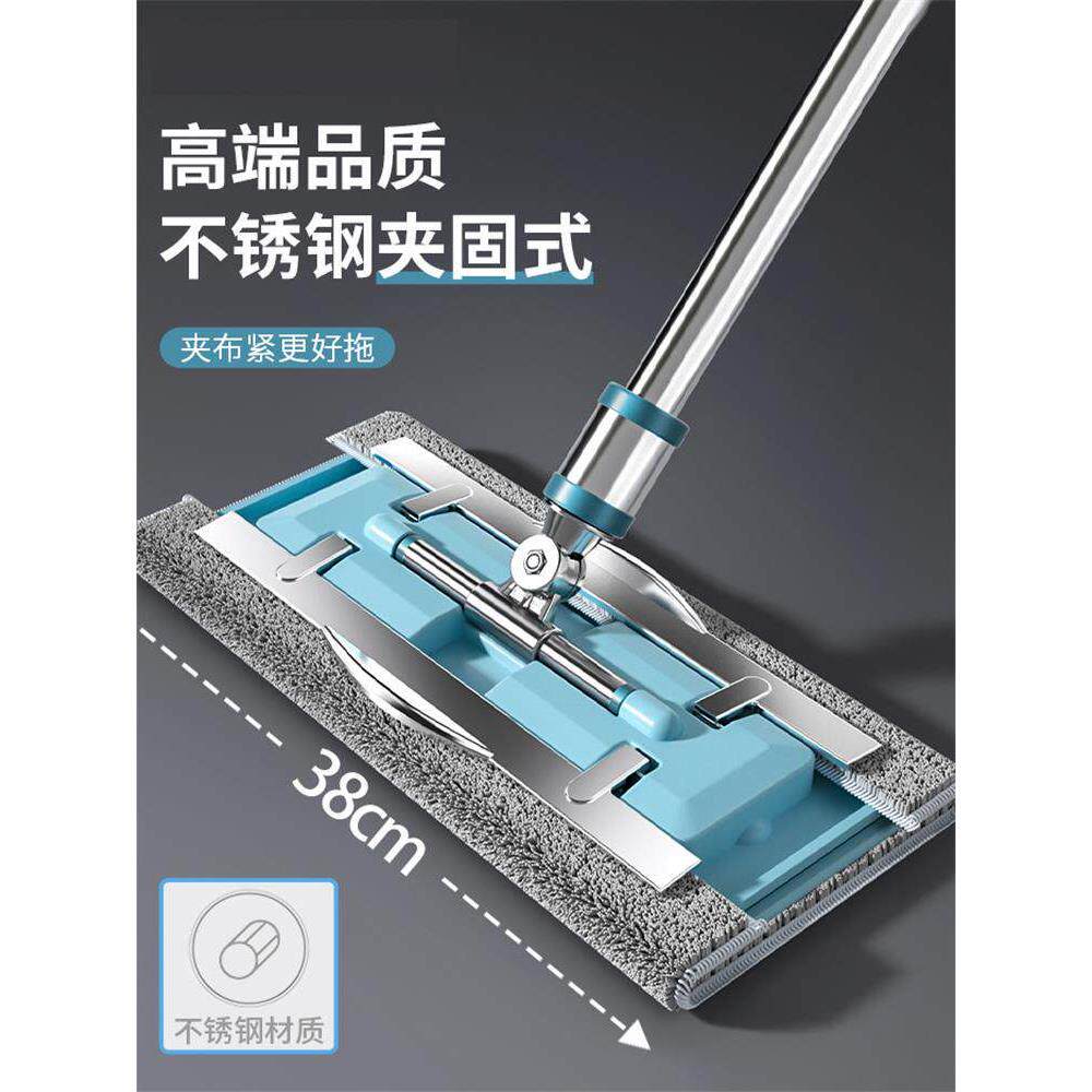 德国扦把拖把家用平板一拖净2025新款免手洗夹布式瓷砖木地板专用