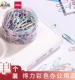 得力回形针彩色工字钉便携PP盒装 彩色创意可爱曲别针财务文件分